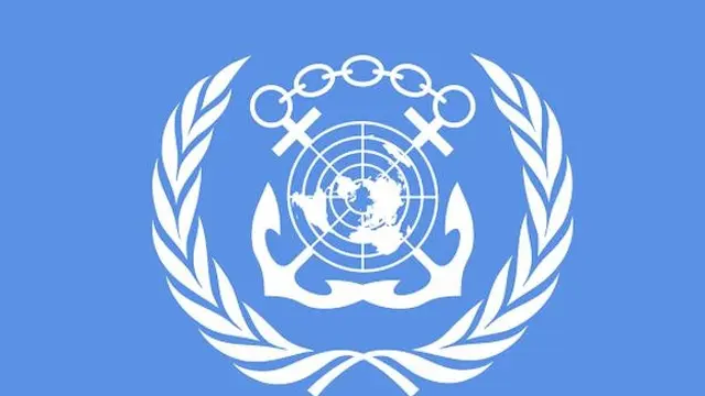 Logo International Ship and Port Security Code (Org)