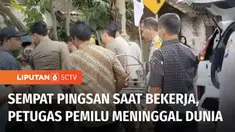 Sederet kisah duka mewarnai hari Pemilu 2024. Petugas KPU meninggal dunia usai kelelahan saat bertugas.
