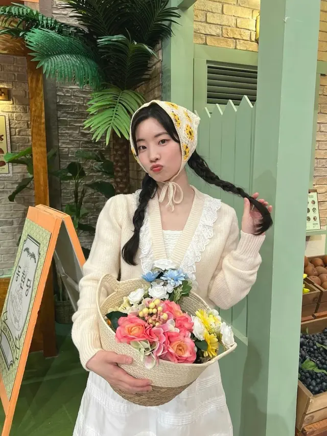 Profil Dahyun twice dan perjalanan kariernya. (credit:instagram.com/dahhyunnee)