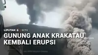 Gunung Anak Krakatau kembali Erupsi