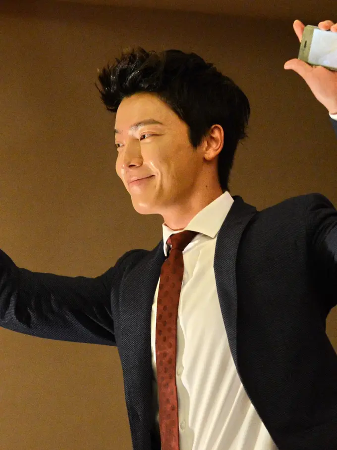 Donghae Super Junior