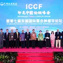 Beban Kanker Indonesia Meningkat, ICCF 2026 Perkuat Kolaborasi Indonesia-Tiongkok