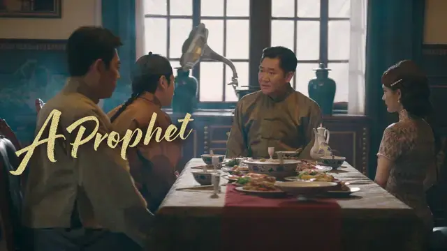 Drama China A Prophet