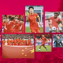 Kolase - Pemain Timnas China (Bola.com/Adreanus Titus)