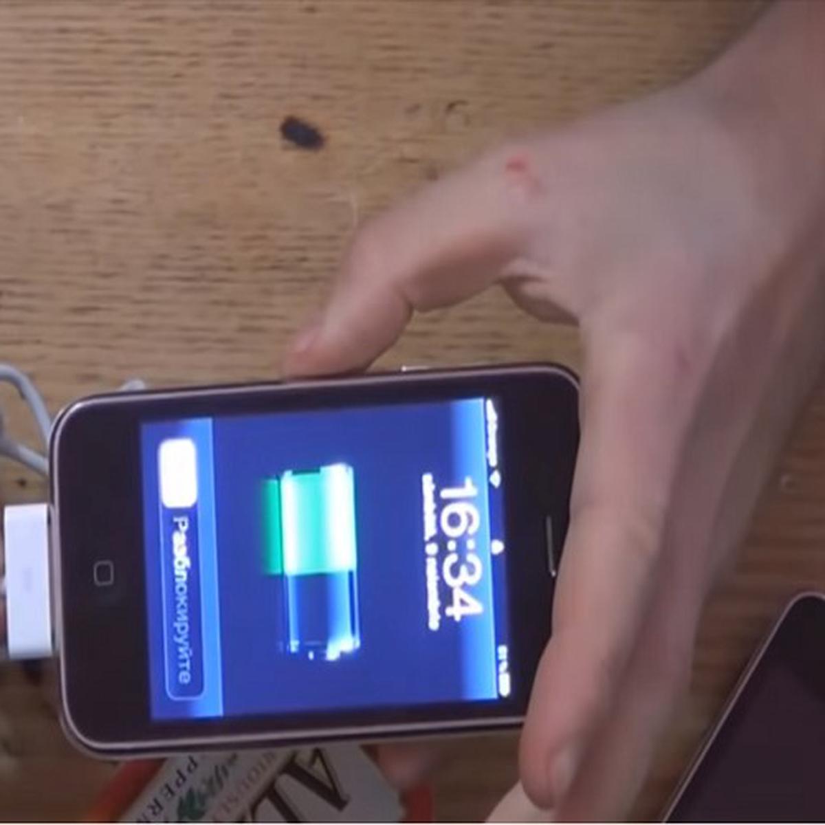 Tutorial Sederhana Membuat Power Bank di Rumah, Mau ...