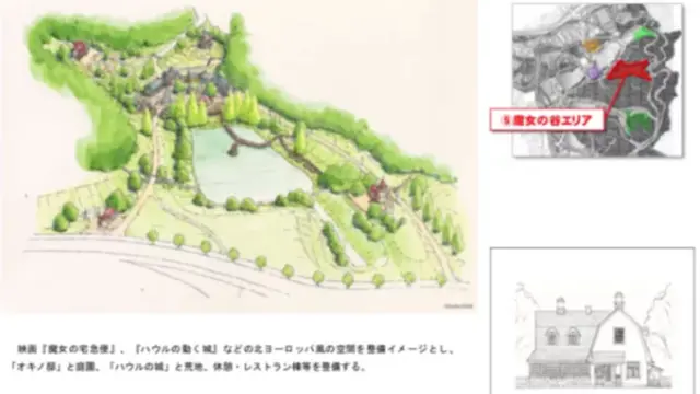 Keren, Jepang Bakal Buka Taman Bermain Studio Ghibli Tahun 2022
