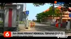 Suasana duka terlihat di Rumah Dinas Kepala Kantor Bea Cukai Banyuwangi, Raden Evy Suhartantyo, pada Senin malam (14/12). Korban meninggal dunia karena terpapar Covid-19, setelah sepekan menjalani perawatan intensif.