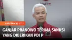 DPP PDI Perjuangan, Senin (24/10) sore, memanggil Ganjar Pranowo untuk melakukan klarifikasi atas pernyataannya tentang kesiapan menjadi calon presiden. Ganjar pun mendapatkan teguran lisan dari dewan kehormatan partai.