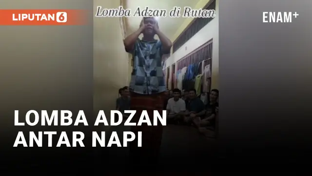 VIDEO: Merdu! Lantunan Adzan Para Tahanan Rutan Polres PPU Kaltim