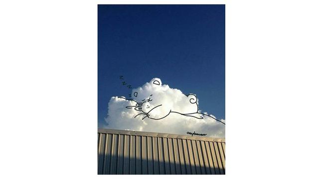 Editan awan (sumber: twitter)
