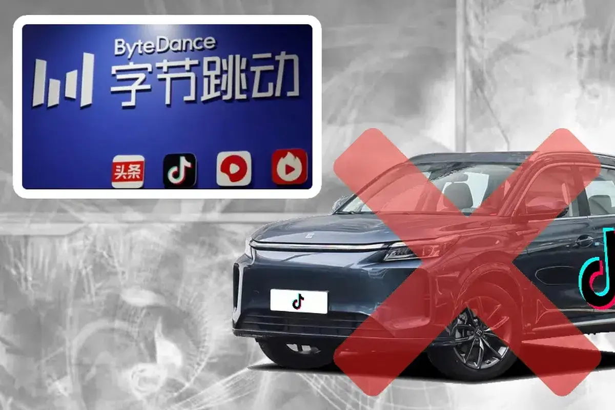 TikTok Bantah Kerja Sama dengan Seres untuk Kembangkan Mobil Baru (Carnewschina)