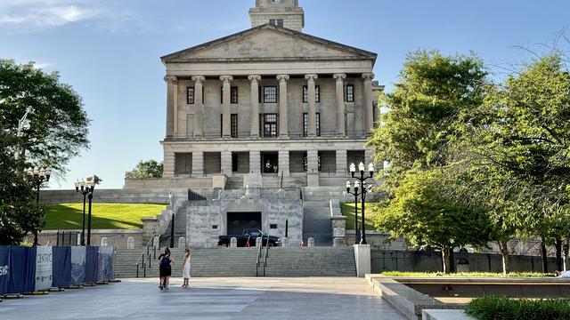 Tennessee State Capitol