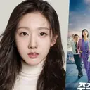 Gantikan Peran Ahn Ha Young di Drakor ‘The Trauma Code’, Agensi Jung Yein: Belum Ada Diskusi