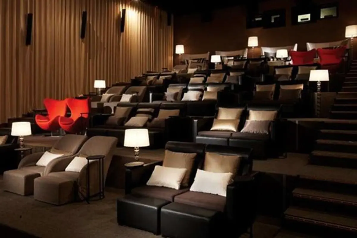 Bioskop