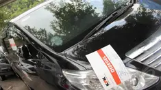 Komisi Pemberantasan Korupsi (KPK) menyita sebuah mobil milik mantan Ketua Komisi VII DPR Sutan Bhatoegana. Padahal yang bersangkutan hingga kini belum ditetapkan sebagai tersangka pada perkara dugaan tindak pidana pencucian uang (TPPU).
