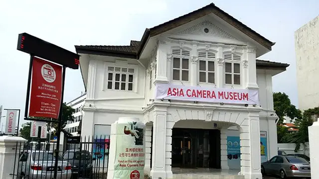 Asian Camera Museum