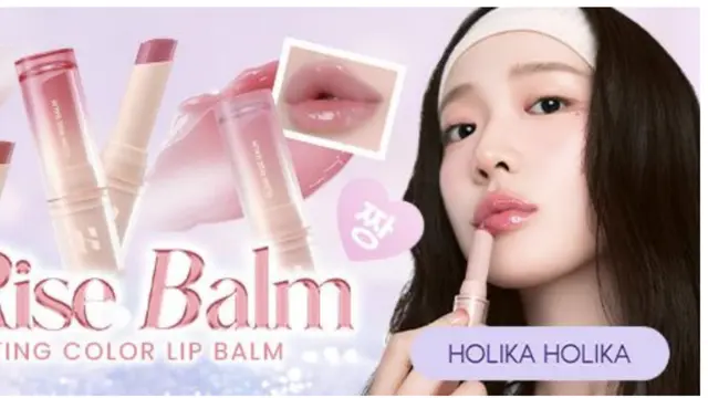 Holika Holika