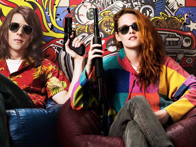 Kristen Stewart Ungkap Persahabatannya Dengan Jesse Eisenberg Showbiz Liputan6 Com