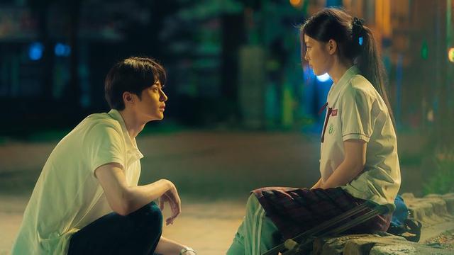 20th Century Girl (2022)