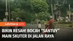 Jangan pernah lepas mengawasi buah hati yang masih balita, karena sangat berbahaya. Bocah diperkirakan usia 6 tahun nekat bermain skuter di tengah jalan raya di kawasan Penggilingan, Cakung, Jakarta Timur. Nyaris saja pengendara motor menabrak sang b...
