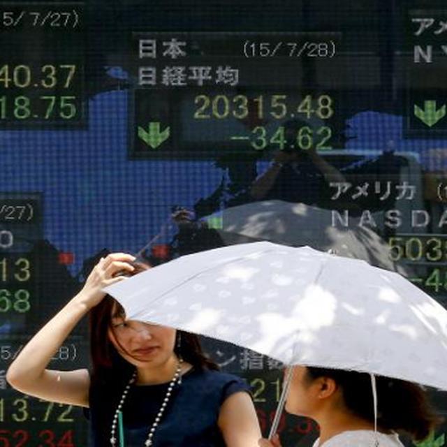 Bursa Asia Tertekan Kenaikan Imbal Hasil Obligasi Bisnis Liputan6 Com