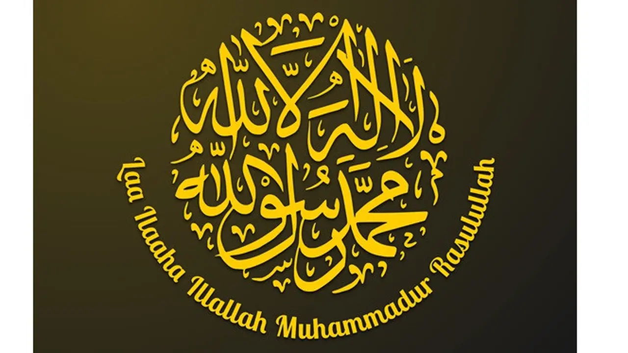 Kaligrafi Syahadat Keren dan Indah Berbagai Bentuk, Ketahui Cara ...