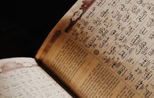 Surah Juz 30 Lengkap Arab Latin untuk Dihafalkan, Baca Selengkapnya