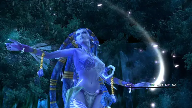 shiva