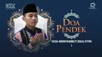 Semoga Allah merima amal kita semua dan semoga Allah menjadikan kita orang-orang yang kembali suci dan bahagia. Semoga setiap tahun kamu dalam kebaikan.