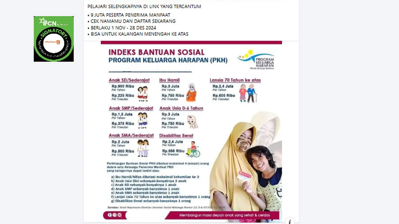 Tangkapan layar  klaim link pendaftaran dan cek penerima bansos BPNT, PKH, KKS dan BLT untuk ibu hamil