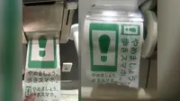 Sebagai bentuk kewaspadaan bahaya main HP sambil berjalan, East Japan Railways memberi pesan... Melalui kertas toilet.