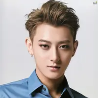 Tao eks EXO. Foto: via favim.com