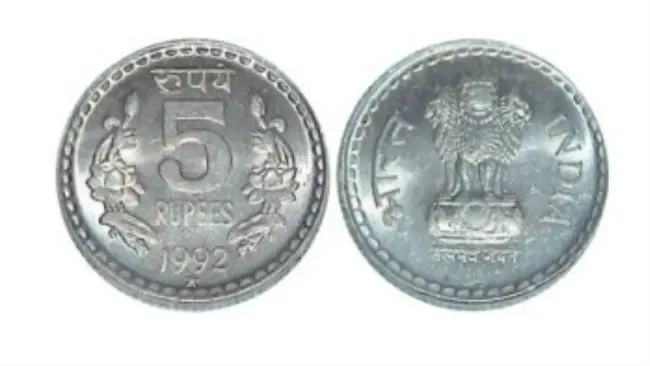 Koin India senilai 5 rupee. (Sumber World Coin Types)