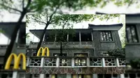 Rumah Eks Presiden Taiwan di Tiongkok Jadi Restoran McDonald