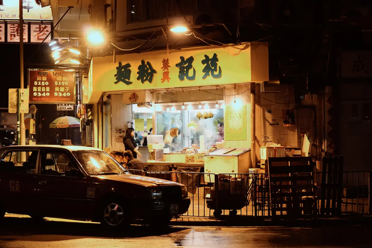 [Fimela] Hong Kong
