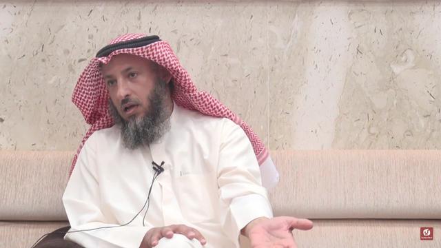 Syaikh Utsman Al-Khamis