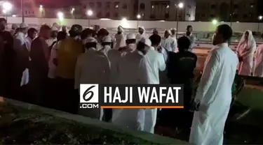2 jemaah haji asal Indonesia meninggal dunia di Jeddah. Mereka dimakamkan di kompleks Pemakman Al Rahma Jeddah. sebelumnya jenazah di salatkan di Masjid Ummu Abdurrahman yang letaknya di samping kompleks pemakaman.