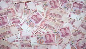 Ilustrasi yuan (Photo by Eric Prouzet on Unsplash)