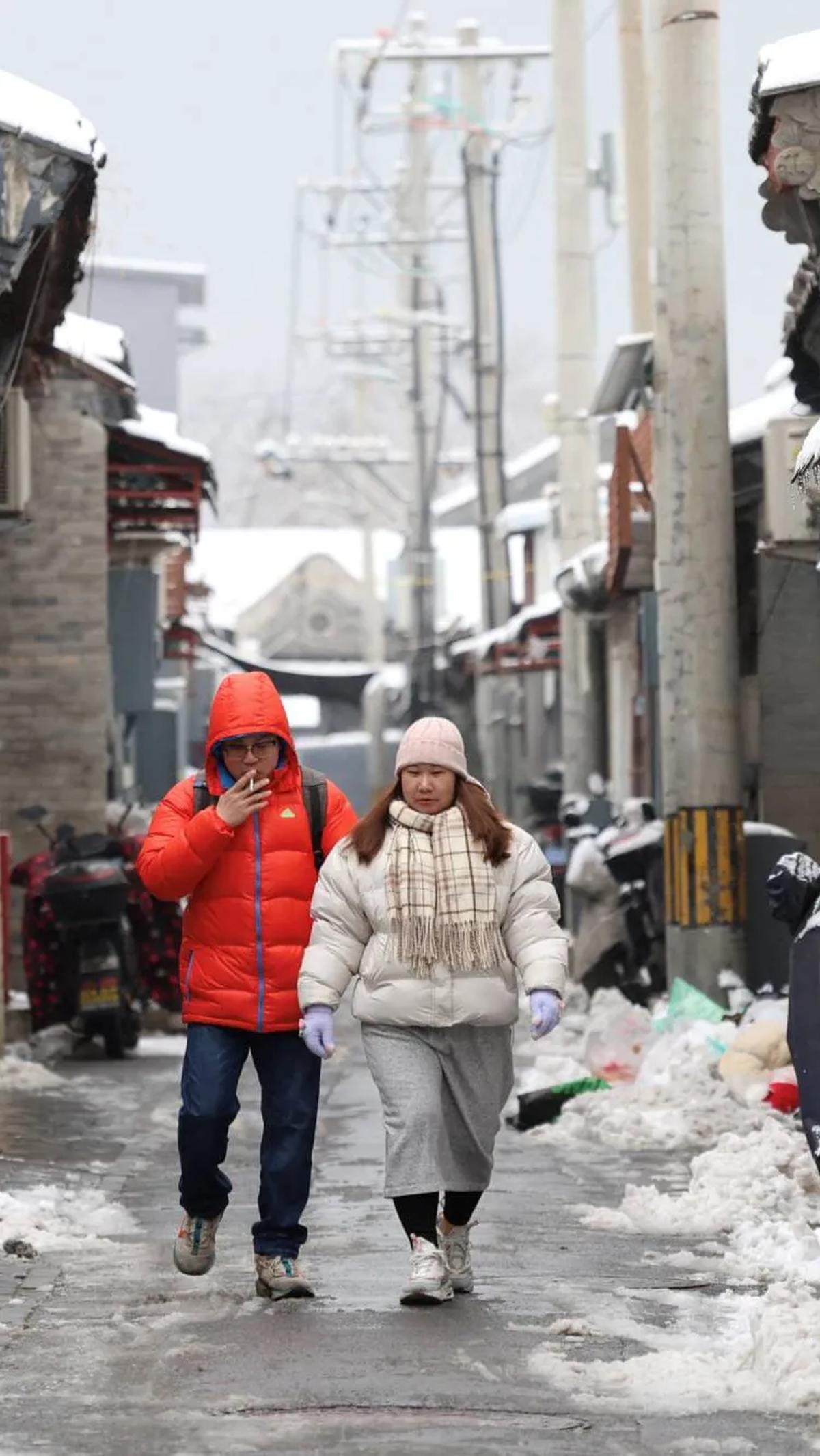 Beijing pernah dilanda suhu terendah sepanjang masa yakni minus 27,4 derajat Celcius pada bulan tanggal 22 Februari 1966.<br>