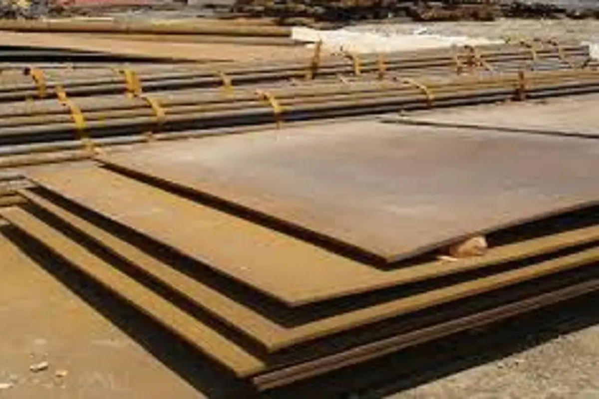 Produk Canai Lantaian dari Besi atau Baja.