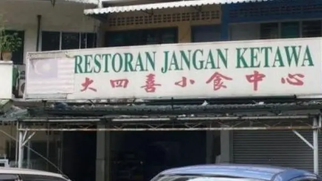 6 Tulisan di Warung Pakai Nada Ketawa Ini Bikin Pembeli Senyum