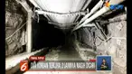 Dalam beberapa hari belakangan, di lokasi tambang Freeport terjadi hujan lebat. Namun, belum ada keterangan resmi hujan lebat menjadi penyebab longsor.