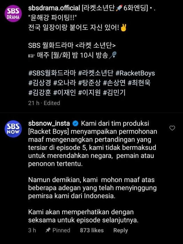 Unggahan @sbsnow_insta tentang Racket Boys. (tangkapan layar Instagram/ sbsdrama.official)
