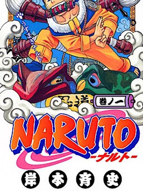 Naruto (Sumber: Wikipedia)