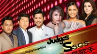 13 Finalis Maju ke Grand Final Shei Shi Ge Shou 2