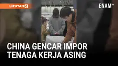 China semakin gencar mendatangkan tenaga kerja asing. Di saat yang sama, Amerika Serikat sedang memperketat masuknya tenaga kerja asing, salah satunya dengan menaikkan biaya visa kerja H-1B.