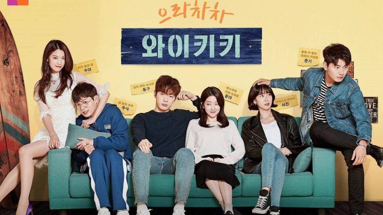 3. Welcome to Waikiki (2018)