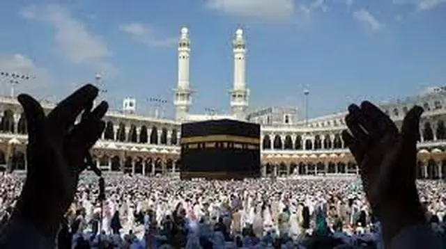 Kemenag Imbau Doa untuk Jemaah Haji Lampung di Tanah Suci