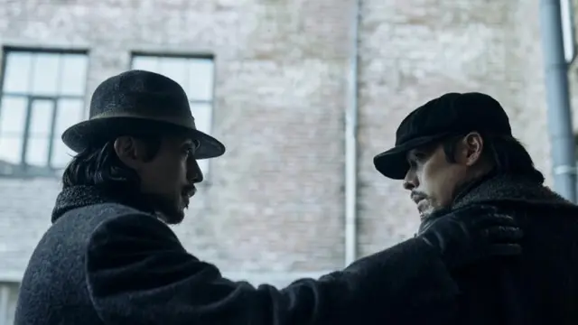 Cuplikan Harbin (IMDB)