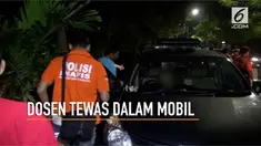 Seorang dosen Universitas Airlangga Surabaya, tewas didalam mobil, di jalan Jemursari Surabaya.